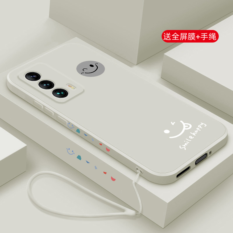 适用魅族18手机壳18x新款Meizu17液态硅胶保护套魅族16s镜头全包16plus防摔16spro软壳潮男女生卡通网红笑脸