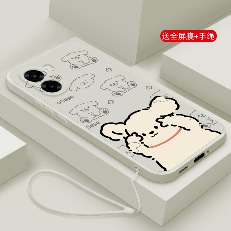 适用oppoA6s手机壳新款oppo A6i+液态磨砂硅胶软壳A6c镜头全包A6v防摔超薄保护套男女情侣网红创意卡通拍照狗