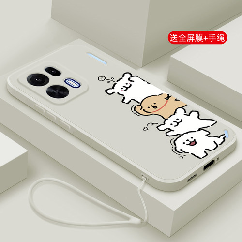 液态硅胶软壳 镜头全包 卡通个性