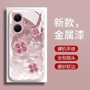 适用红米turbo4pro手机壳新款红米Turbo4钢化玻璃镜面保护套小米redmi镜头全包防摔硬壳女生潮网红时尚四叶草