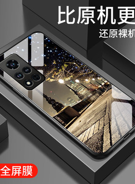 适用荣耀V40手机壳新款v40轻奢版华为honorV30钢化玻璃镜面v30pro保护套v20镜头全包防摔v10硬壳男女简约街灯