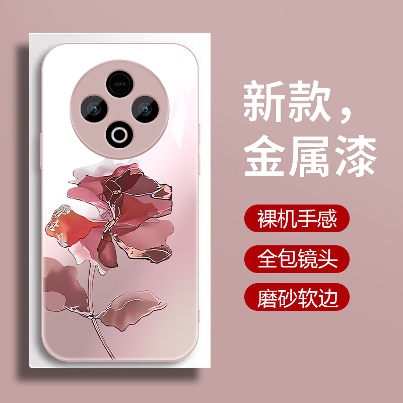 适用vivoy500手机壳新品vivo y500钢化玻璃镜面保护套V2506A镜头全包防摔硬壳丫500女生5G网红个性创意艺术花