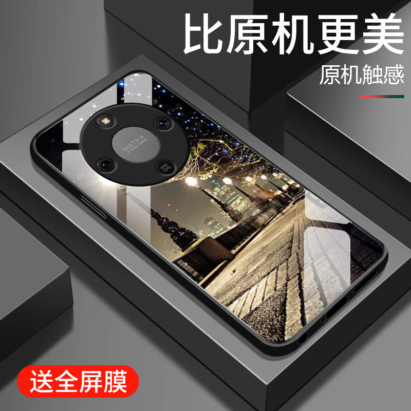 钢化玻璃镜面全包防摔 个性时尚