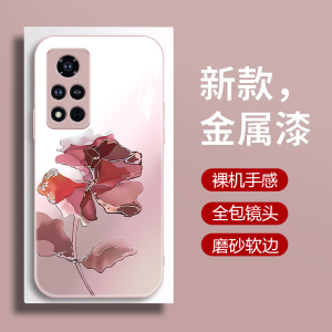 适用荣耀V40手机壳新款V40轻奢版钢化玻璃镜面保护套女生华为荣耀V30镜头全包防摔硅胶软边硬壳网红潮艺术花