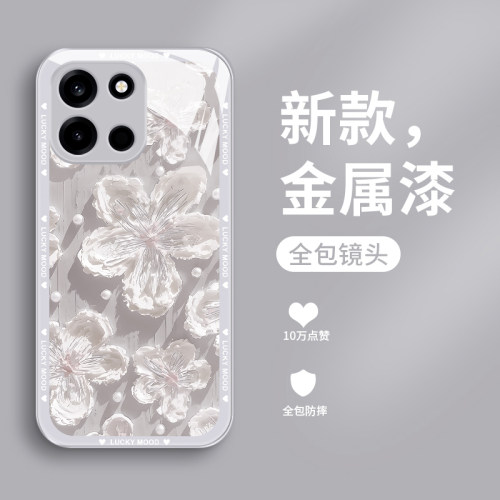 钢化玻璃硅胶软边硬壳 时尚个性