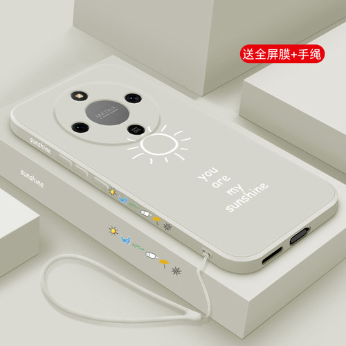 液态硅胶软壳 镜头全包 卡通个性