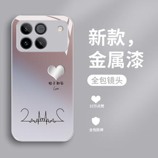 适用荣耀WIN手机壳新品荣耀WIN RT钢化玻璃镜面保护套华为honor镜头全包防摔硬壳AAP-AN00男女情侣款高级爱心