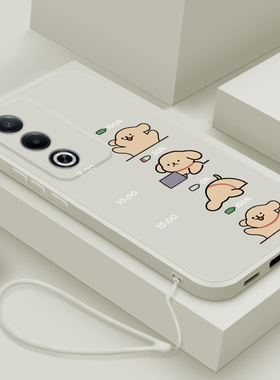 适用oppoA3x手机壳新款oppo A3活力版液态硅胶A3pro软壳A3 5G镜头全包A3i防摔A3iplus保护套男女生卡通上班狗