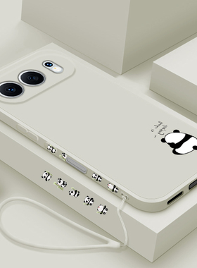 适用荣耀500pro手机壳新款华为honor500液态硅胶软壳MEP-AN00镜头全包防摔保护套MEY男女生网红创意卡通熊猫