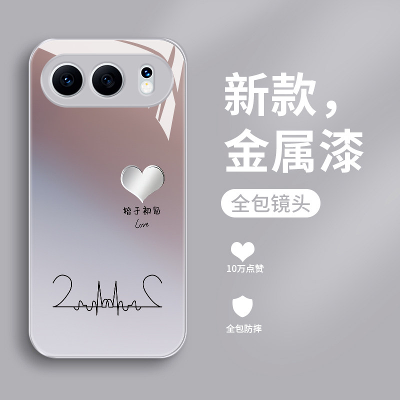 适用荣耀500手机壳新品华为honor500pro钢化玻璃镜面保护套MEP-AN00镜头全包防摔硬壳MEY男女情侣款高级爱心