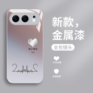 适用荣耀500手机壳新品华为honor500pro钢化玻璃镜面保护套MEP-AN00镜头全包防摔硬壳MEY男女情侣款高级爱心