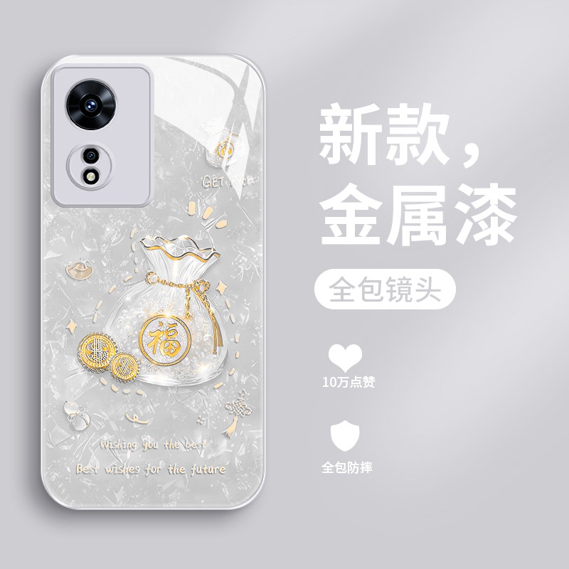 适用oppoA97手机壳新款a96钢化玻璃a95镜面a93s保护套a92镜头全包R17防摔R15梦境版硬壳oppo男女网红高级福袋