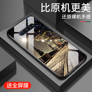 适用黑鲨4手机壳新款4pro钢化玻璃镜面保护套游戏散热小米黑鲨4s男女生4spro镜头全包防摔硬壳简约时尚外街灯