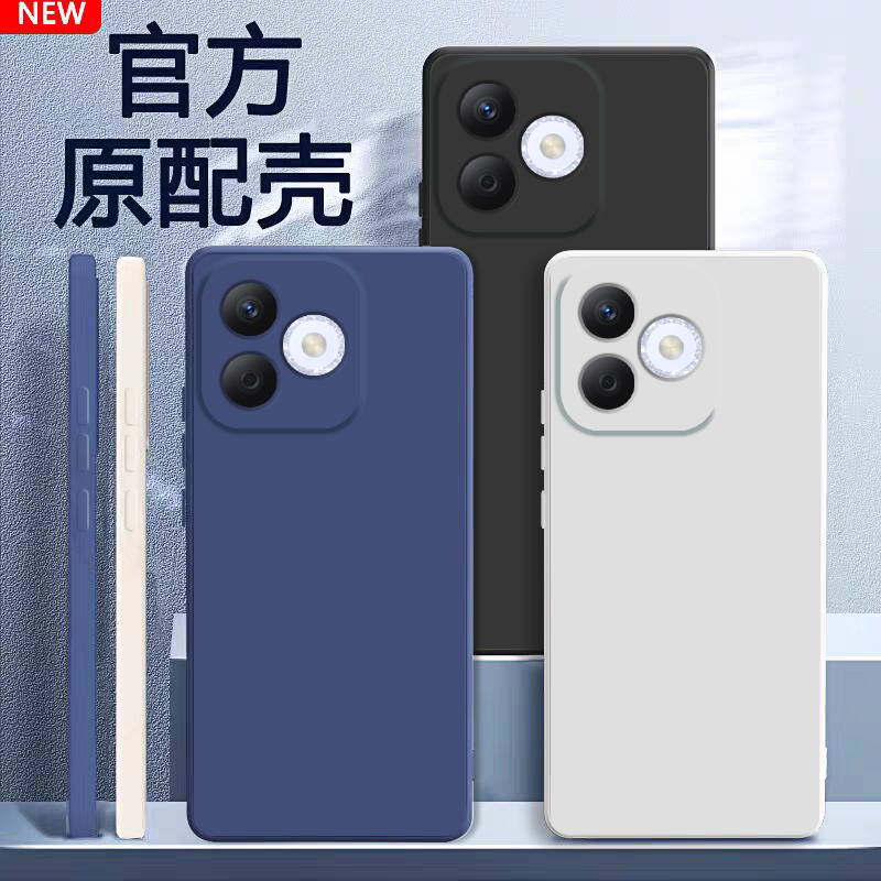 适用荣耀x60i手机壳新款华为honorX60i液态硅胶软壳5G男女生LYN一AN00镜头全包防摔保护套x6Oi简约高级感纯色