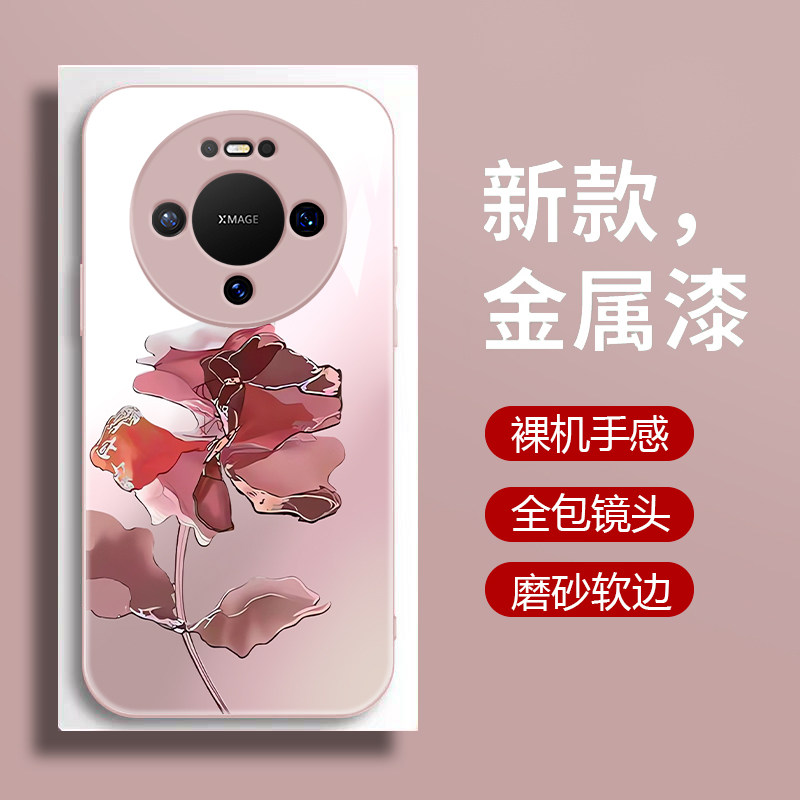 适用华为mate80pro手机壳新款mate80钢化玻璃镜面保护套mate80proMax镜头全包防摔硬壳女生潮个性网红艺术花