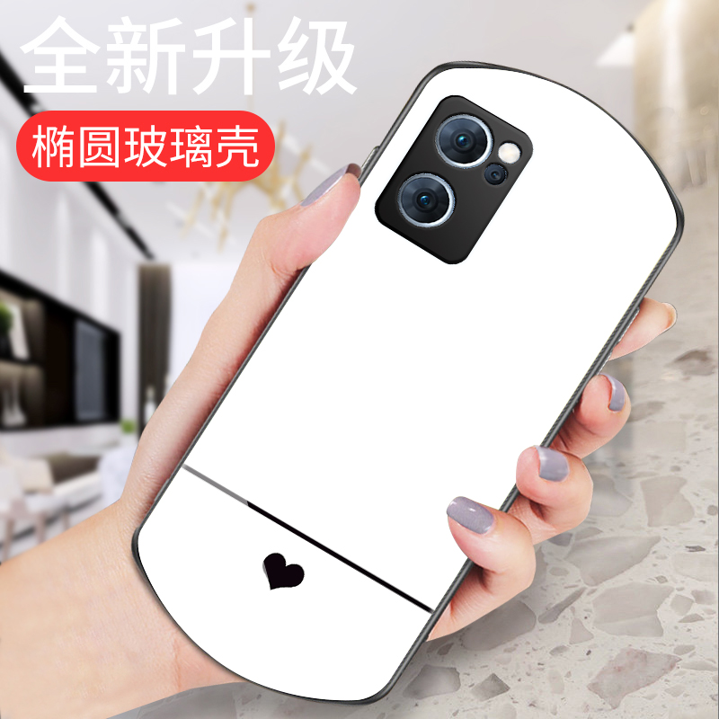 oppo黑白椭圆小红书同款手机壳
