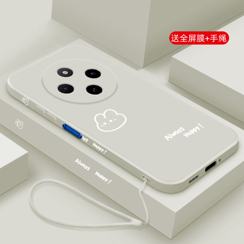 适用红米17C手机壳新款小米Redmi17C液态磨砂硅胶软壳镜头全包防摔超薄保护套男女情侣网红卡通可爱潮开心兔