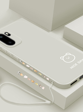 适用一加Ace6T手机壳新款1+Ace6液态硅胶软壳oneplus镜头全包防摔保护套十男女情侣oppo创意卡通外壳线条小熊