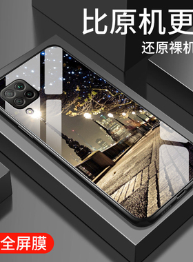 适用华为nova6手机壳新款nova6se钢化玻璃镜面保护套5G男女生4G镜头全包防摔硬壳JNY-AL10简约时尚潮外壳街灯