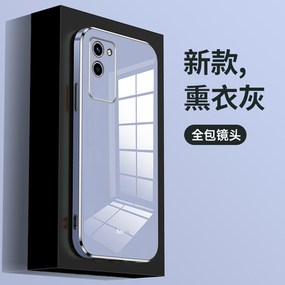 oppoa56手机壳女款女款电镀硅胶