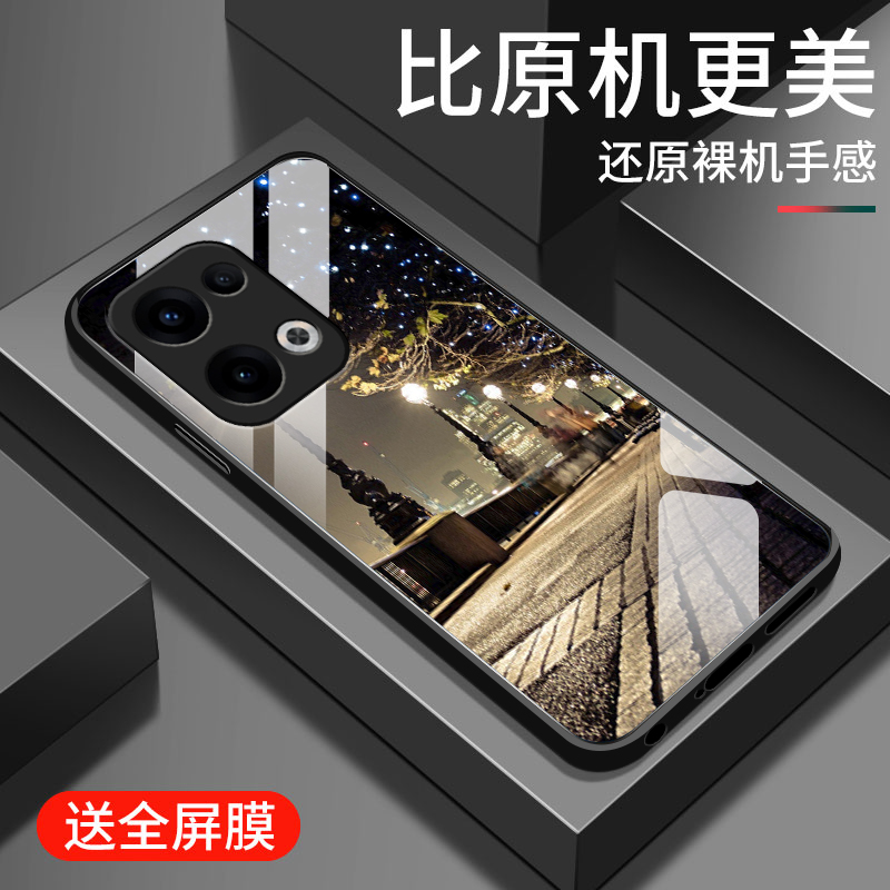 适用opporeno13手机壳oppo reno13pro钢化玻璃镜面保护套por镜头全包防摔硬壳男女生PSD-AL00简约pr0时尚街灯