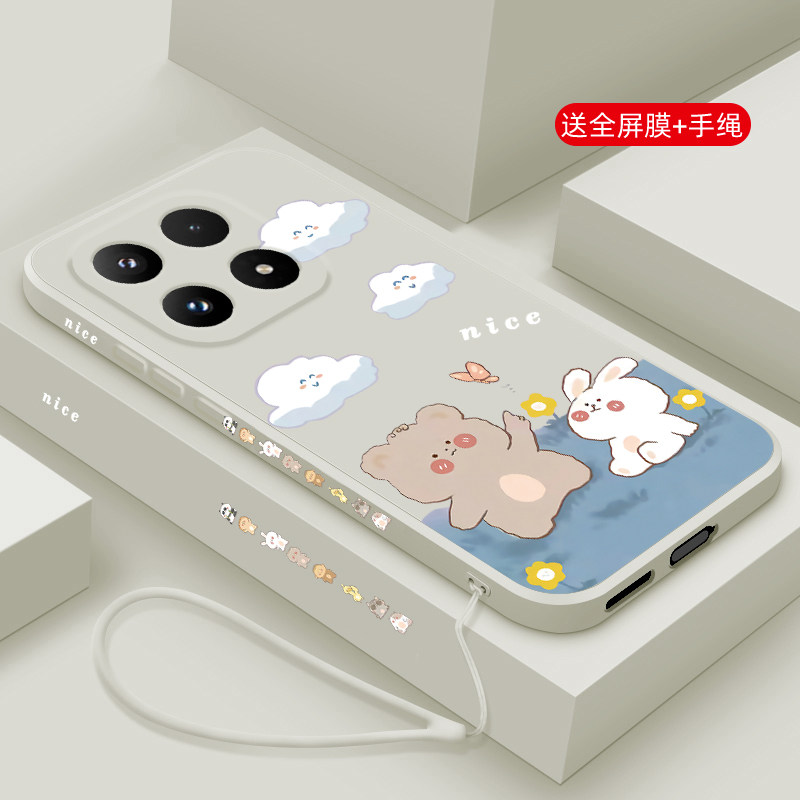 适用小米17promax手机壳新品xiaomi17液态硅胶软壳小米17MAX镜头全包17pro防摔保护套男女情侣款卡通小熊小兔