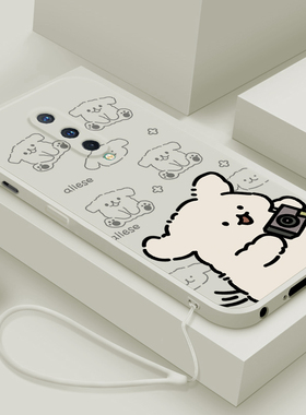 适用一加8手机壳新款1+8pro液态硅胶软壳八pr0潮男女生oneplus8T镜头全包防摔保护套1十8卡通可爱外壳拍照狗