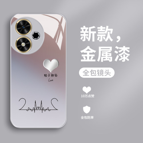 钢化玻璃硅胶软边硬壳 时尚个性