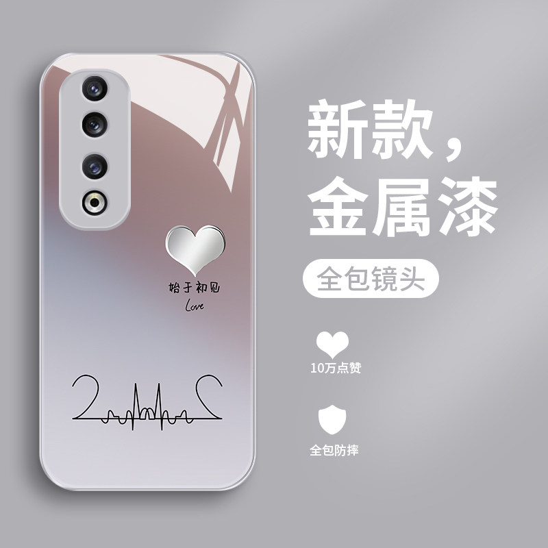 始于初见液态玻璃手机壳潮牌