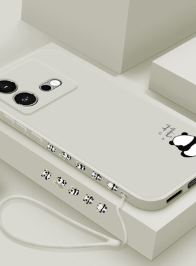 适用iqooneo8手机壳新款vivo iqooneo8pro液态硅胶软壳pr0潮男女生iq00镜头全包防摔超薄保护套创意卡通熊猫