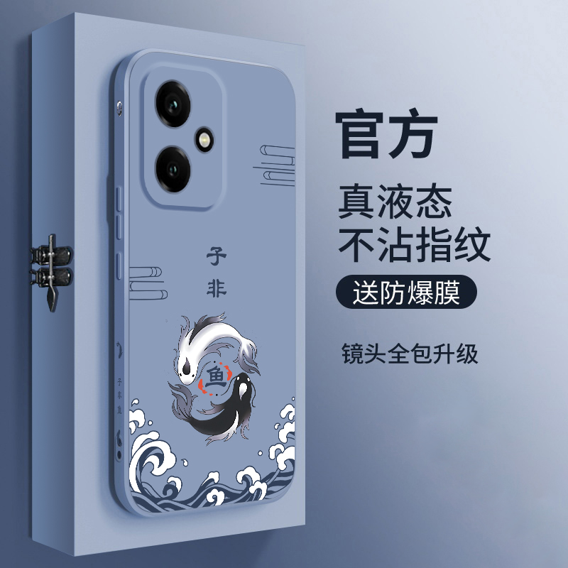 液态硅胶软壳 镜头全包 卡通个性