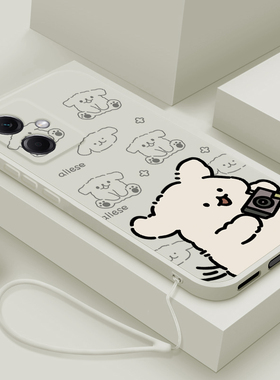 适用红米note12手机壳新款12R小米note12pro+液态硅胶软壳12Turbo镜头全包12T防摔极速版保护套redmi女拍照狗