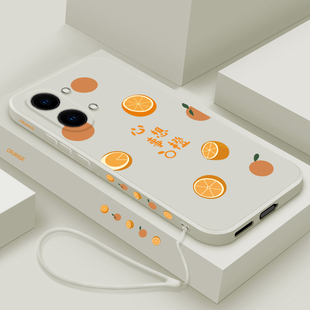 适用红米Turbo5Max手机壳新款小米turbo5液态硅胶软壳redmi镜头全包防摔保护套男女生个性创意简约心想事橙