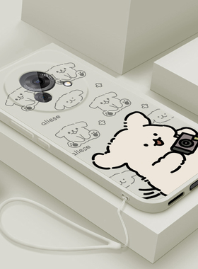 适用魅族lucky08手机壳新款meizu幸运08液态硅胶软壳AI镜头全包防摔保护套潮男女生MZ网红卡通可爱外壳拍照狗