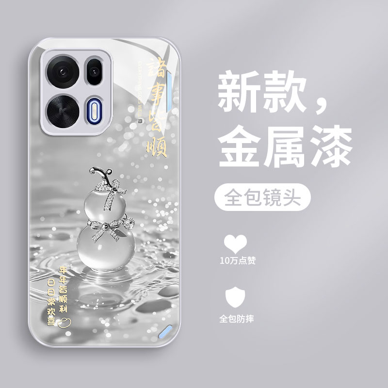 适用oppoK15pro手机壳新款K15pro+钢化玻璃镜面保护套K15镜头全包防摔硬壳oppo潮男女生简约时尚高级外壳福袋