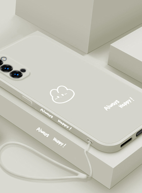 适用opporeno4手机壳新款reno4pro液态硅胶软壳pr0男女生reno4se镜头全包5G防摔保护套网红潮卡通外壳开心兔