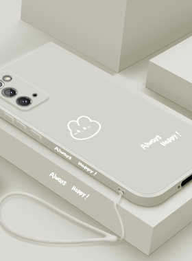 适用三星note20手机壳20Ultra新款GalaxyNote10液态硅胶软壳10+男女plus全包note9防摔note8保护套网红开心兔