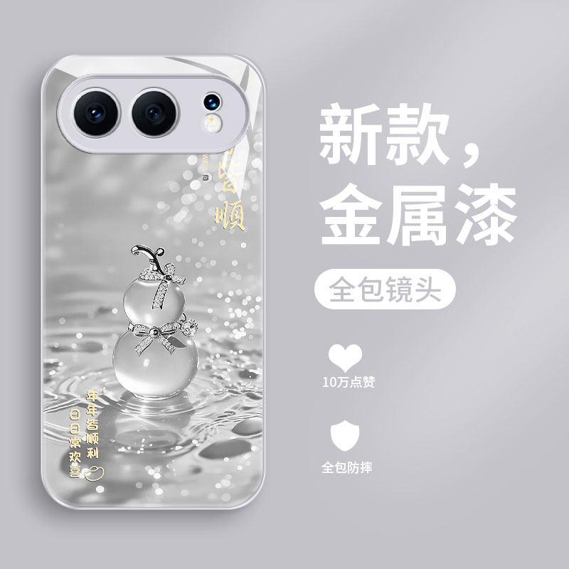 适用荣耀500手机壳新款荣耀400pro钢化玻璃镜面300ultra保护套honor200镜头全包防摔100硬壳潮男女生高级葫芦