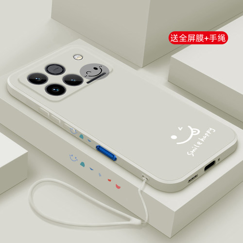 液态硅胶软壳 镜头全包 卡通个性
