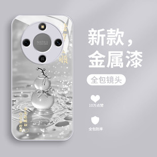 适用荣耀x70i手机壳新款荣耀x60pro钢化玻璃保护套x50GT镜头全包x50i防摔x50i+硬壳华为honor男女生高级葫芦