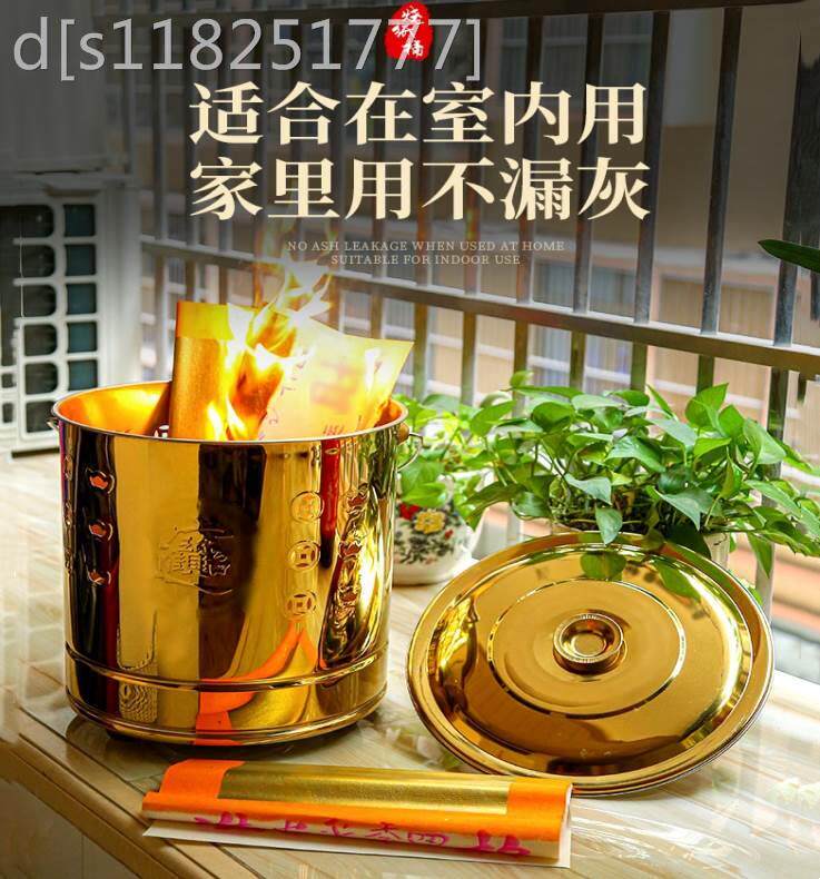 家用祭祀专用烧经桶烧香炉烧金桶元宝纸钱化宝焚烧桶烧纸炉烧纸盆