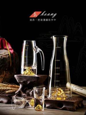 金箔白酒分酒器100ml高档水晶玻璃白酒杯醒酒器分酒量酒扎壶家用