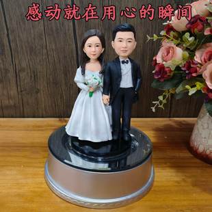 定制音乐盒礼物送女生男生闺蜜朋友结婚情侣订做泥人真人生日礼物