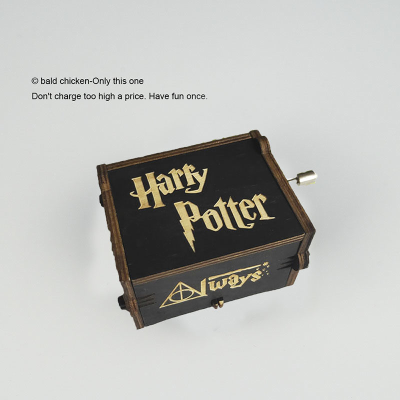 harry potter哈利波特周边手摇小八音盒木质发条音乐盒创意礼物