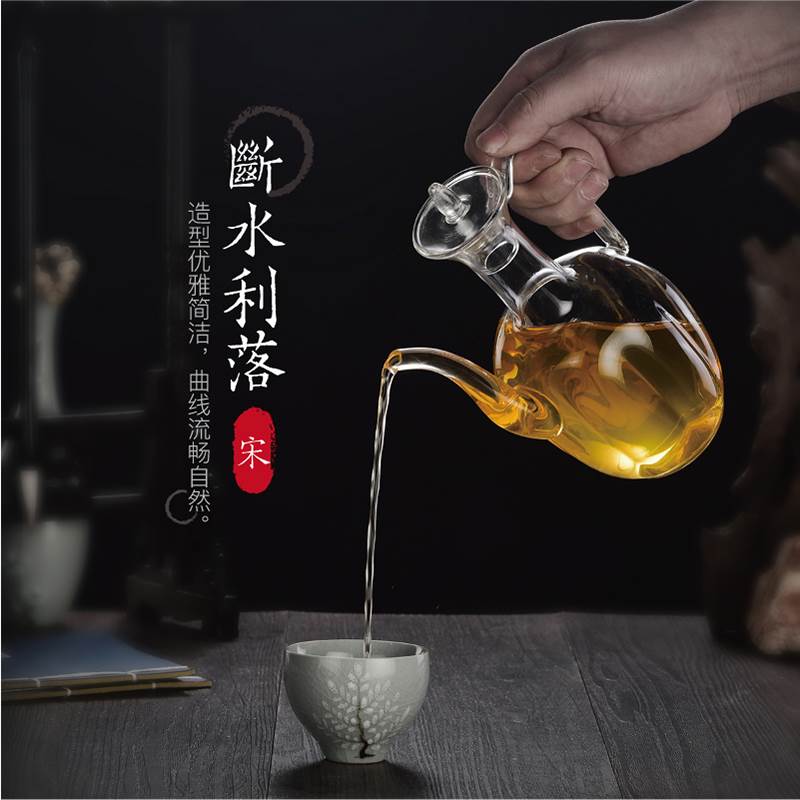 仿宋执壶中式酒壶透明耐热玻璃酒具复古传统酒壶一斤装白酒分酒器