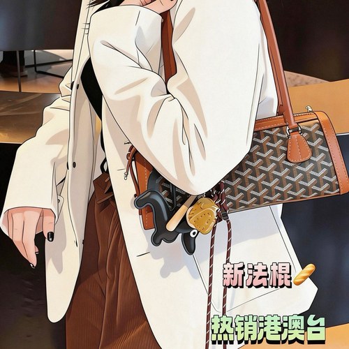 Septune新款法棍包经典印花拉链手提腋下HOBO包mini托特购物袋