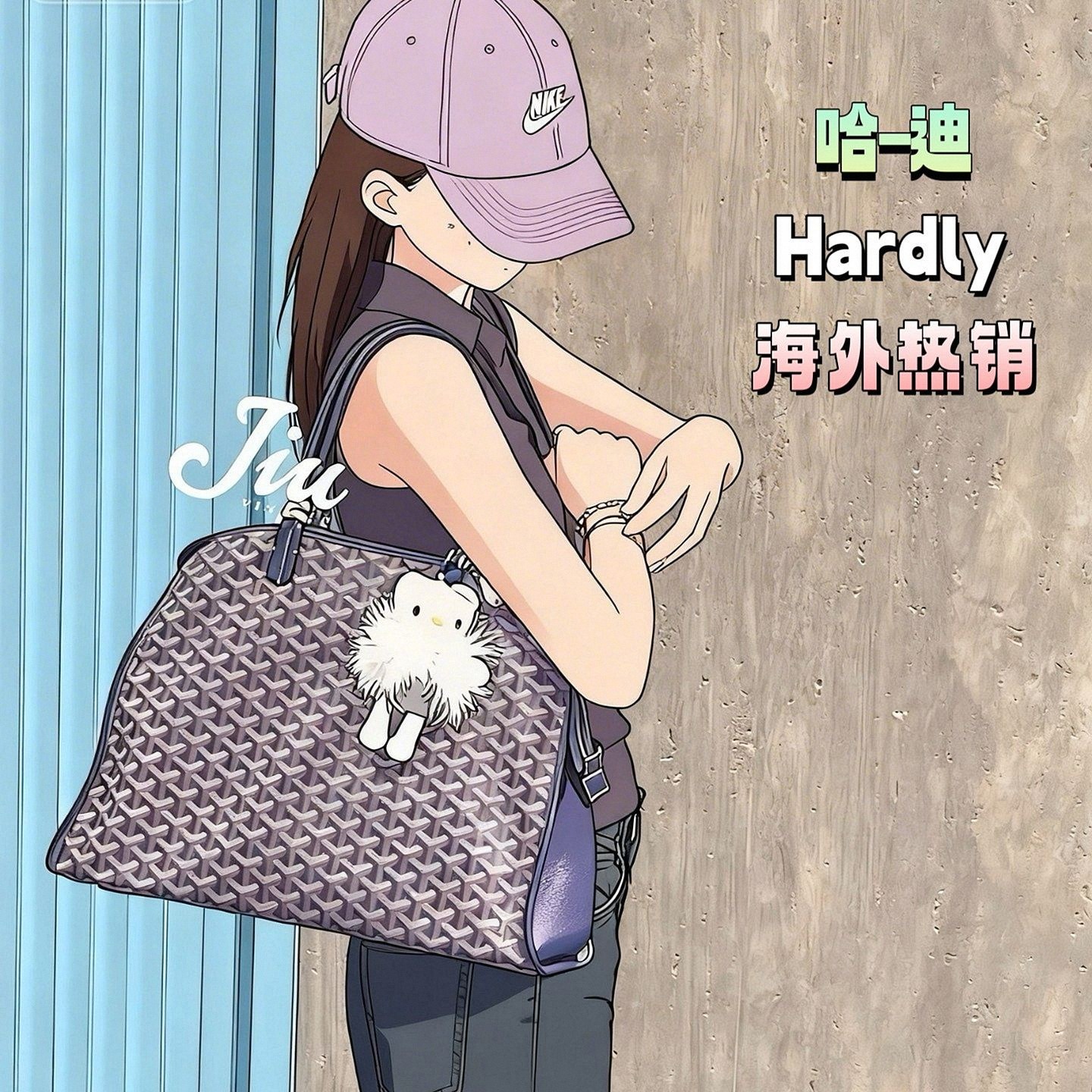 Septune新款经典印花哈迪包拉链手提腋下hardly托特包mini购物袋