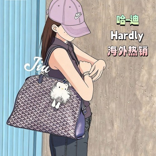 Septune新款经典印花哈迪包拉链手提腋下hardly托特包mini购物袋