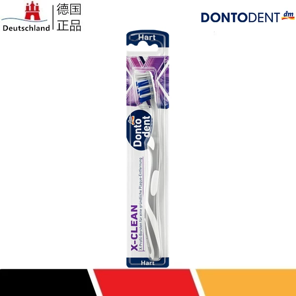 Dontodent X-Clean成人牙刷 硬毛 1支