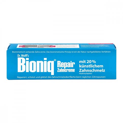 现货秒发 德国 Biorepair有机纳米修复牙釉质 无氟牙膏不含氟75ml